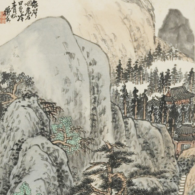 山水（局部）    现代  陈师曾  轴  纸本设色  135.1×48.5cm  中国美术馆藏